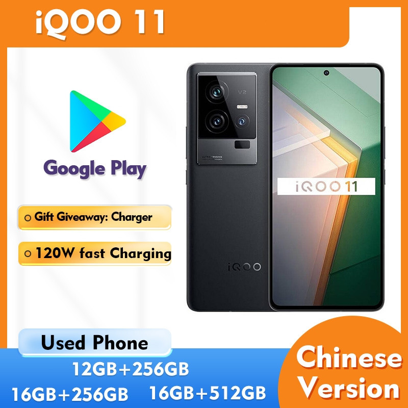 โทรศัพท์มือสอง iQOO 11 5g เกือบใหม่สมาร์ทโฟน Android หน้าจอเดิม 256GB ROM จัดส่งฟรี