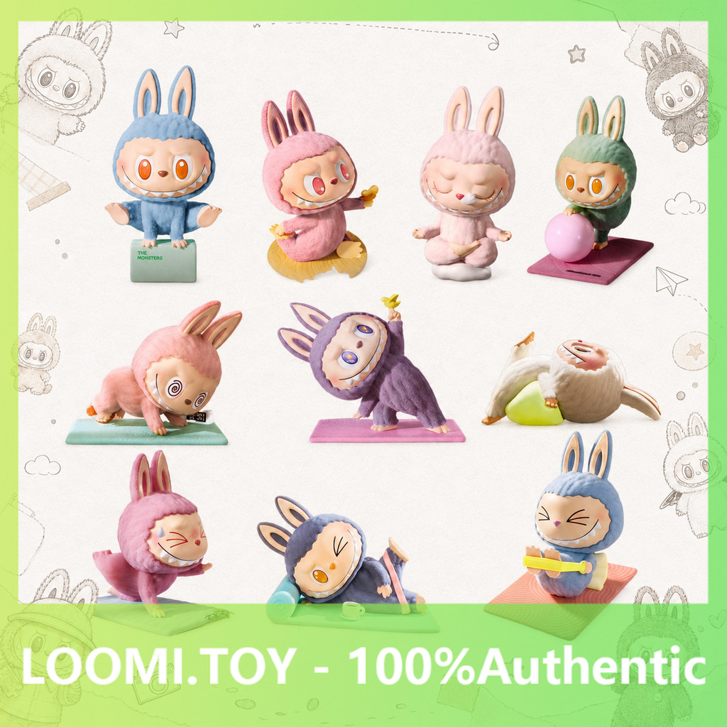 P POPMART LABUBU Lazy Yoga Series Mystery Box เล่นอินเทรนด์เครื่องประดับของแท้