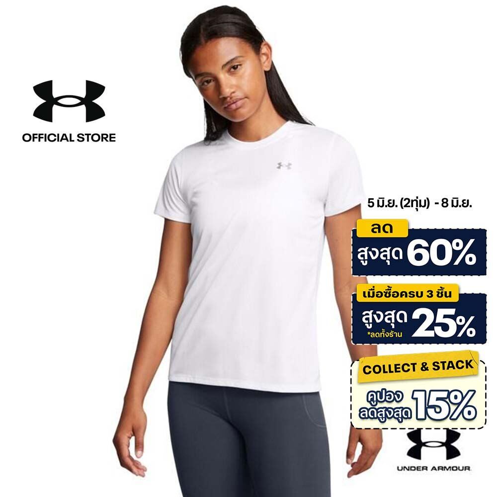 Under Armour เสื้อแขนสั้นสำหรับผู้หญิง UA Tech™