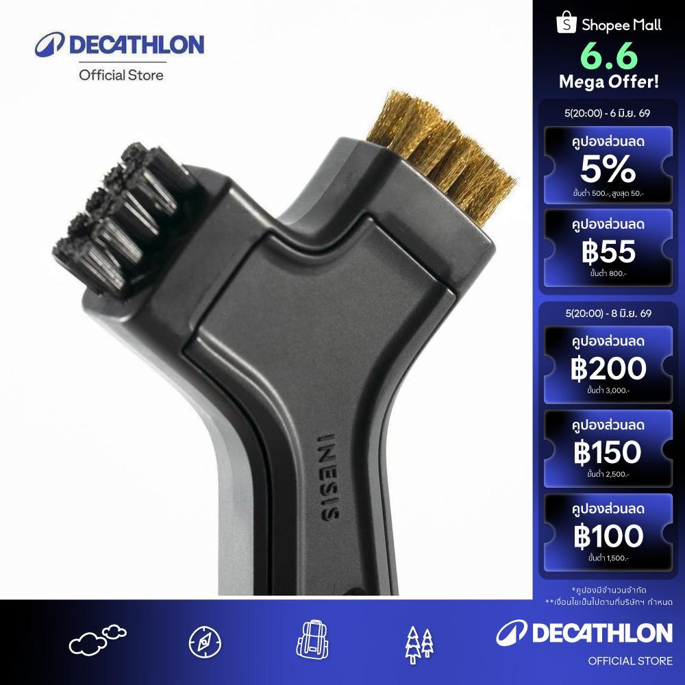 Decathlon Golf Club Cleaning Brush - Inesis แปรงทำความสะอาดไม้กอล์ฟ - Black