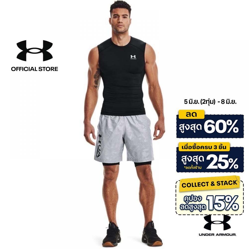 Under Armour Men's HeatGear® Armour Sleeveless