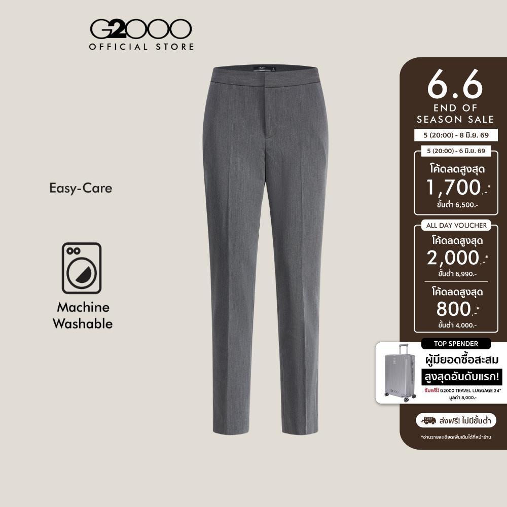 G2000 กางเกงสูทสำหรับผู้หญิง Cigarette Shape ทรง Cigarette Shape รุ่น 5625212696 สีเทา