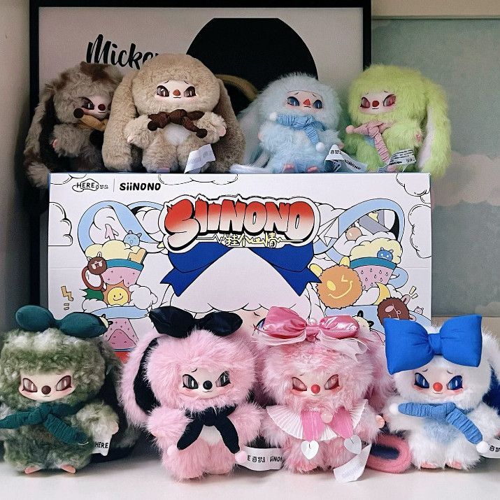 Qimengdao SiiNONO SiiNONO สามรุ่นแขวน Mood Mystery กล่องจี้ตุ๊กตาของขวัญของเล่น