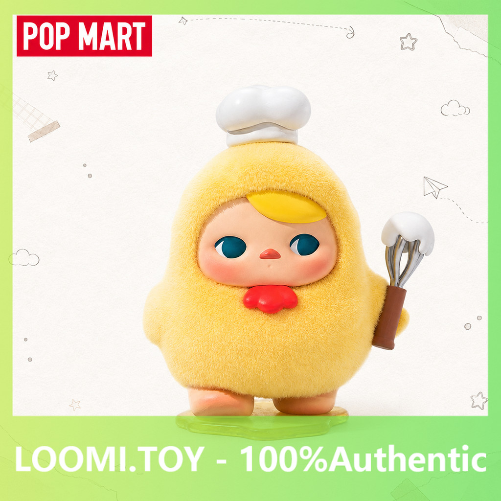 [secret] POPMART PUCKY PUCKY Egg Egg Bean Series Mystery Box เล่นอินเทรนด์เครื่องประดับแท้