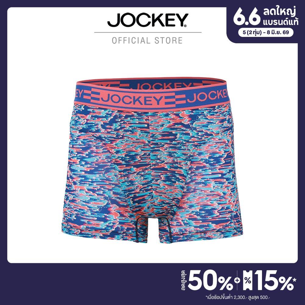 JOCKEY UNDERWEAR กางเกงในชาย SPORT MICROFIBER ACTIVE รุ่น KU 19942918 S25 TRUNKS