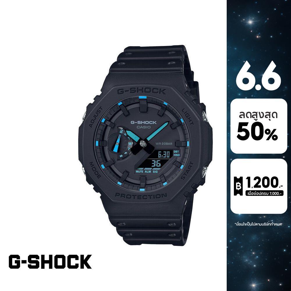 CASIO นาฬิกาข้อมือผู้ชาย G-SHOCK YOUTH รุ่น GA-2100-1A2DR วัสดุเรซิ่น สีดำ