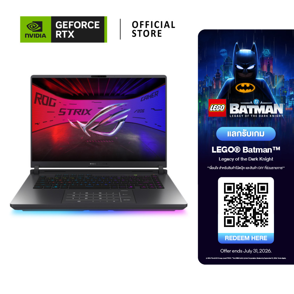 ASUS ROG Strix G16 (2025) G615 | NVIDIA® GeForce RTX™ 5060 | Intel® Core™ Ultra 9-275HX (G615LM-S505