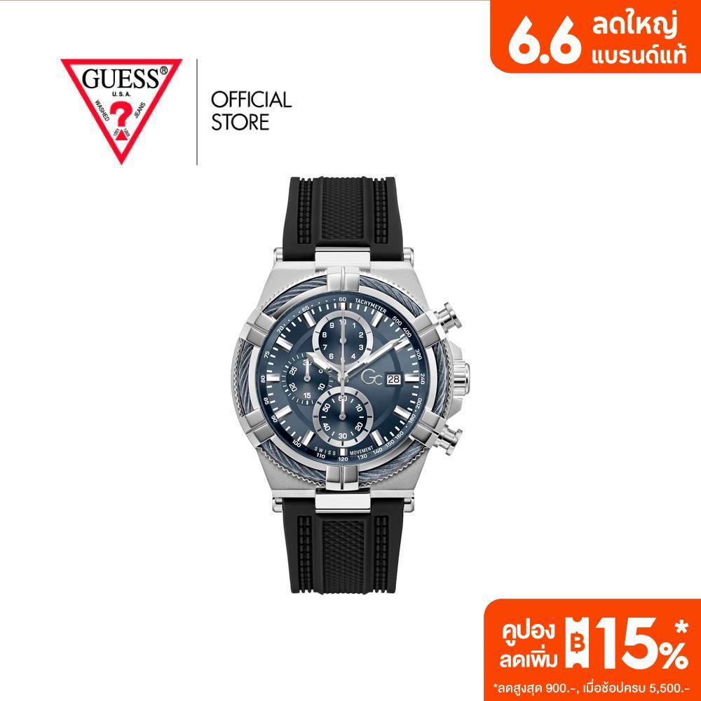 GUESS GC นาฬิกาข้อมือ รุ่น Gc IronForce Z76003G7 สีดำ