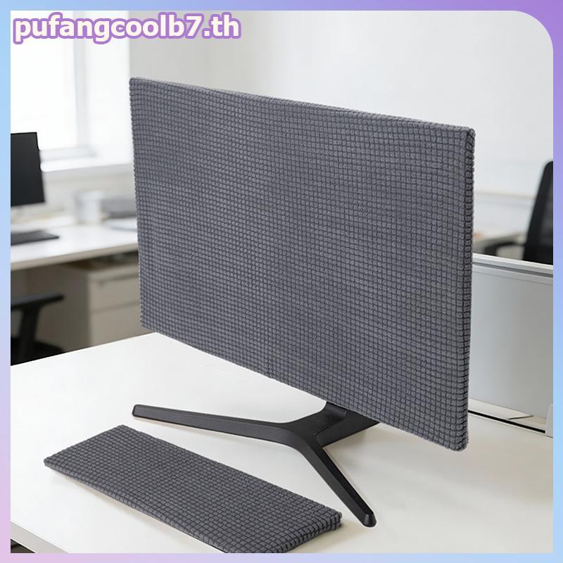 PUCOOL ผ้ากันฝุ่นผ้าคลุมหน้าจอคอมพิวเตอร์สําหรับจอภาพ 19-37 นิ้วเหมาะสําหรับโฮมออฟฟิศ