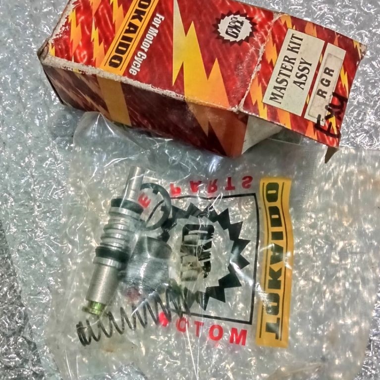 ชุดเบรก Seal Sil Master Suzuki RGR 150 RGR150 TRS TRZ