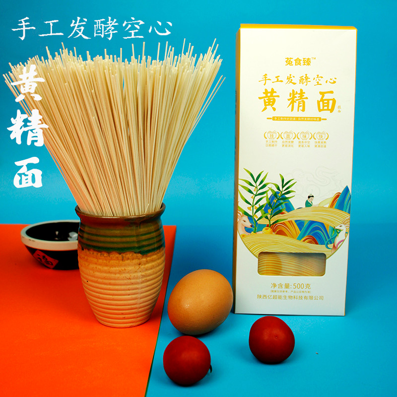 Luyang Specialty Landmark Products Handmade Fermented Hollow Yellow Fine Noodles Tiger Ginger Noodle