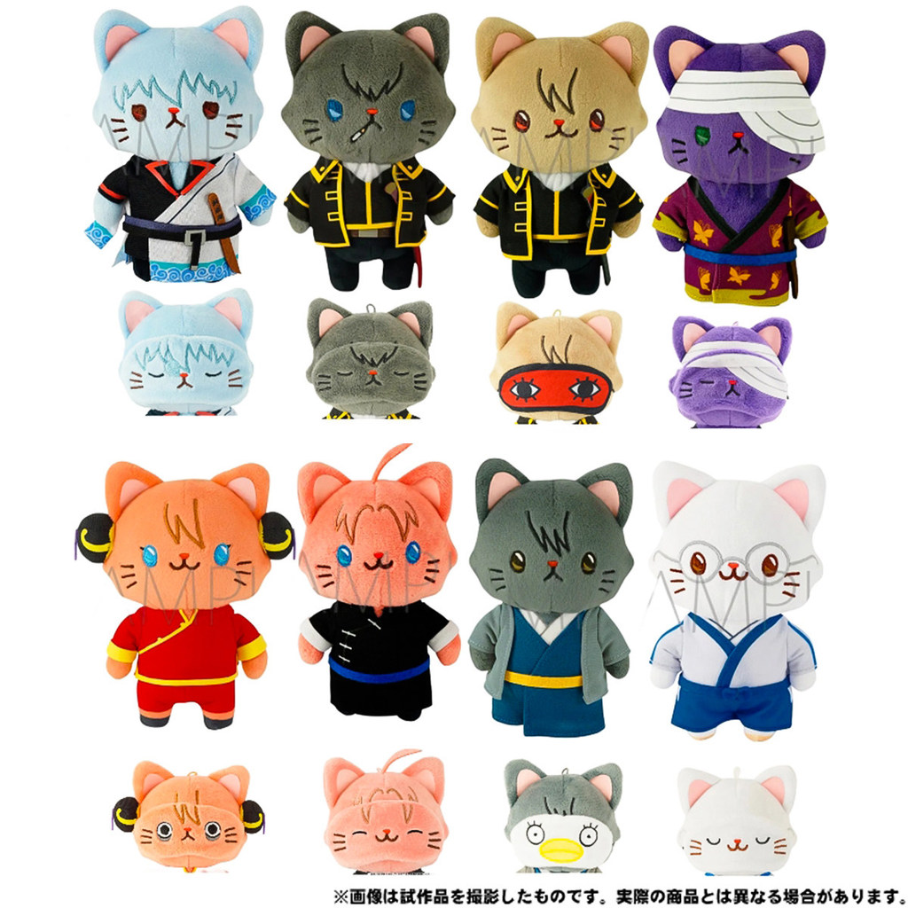 อะนิเมะญี่ปุ่น Gintama withCAT Eye Mask Cat ตุ๊กตาตุ๊กตาสองมิติ Gintaro Katsura Kotaro