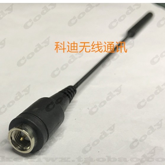 Hytera Hytera X1P X1E PD600 PD660 PD680 เสาอากาศเครื่องส่งรับวิทยุ