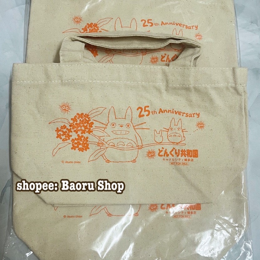 พร้อมส่ง!! กระเป๋าผ้า Limited T0t0r0 ครบรอบ 25 ปี ของแท้จากStudio Ghib|i ญี่ปุ่น