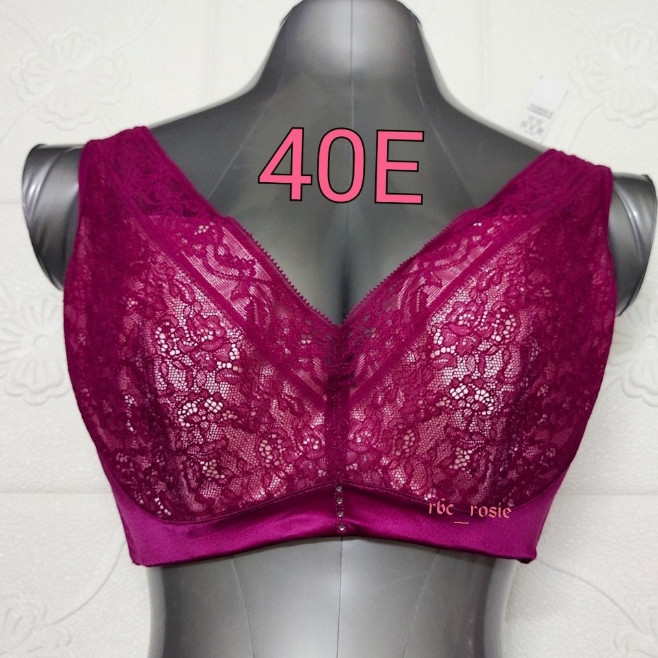 40E/90E BOSHI PLUS SIZE BRA - WIRED