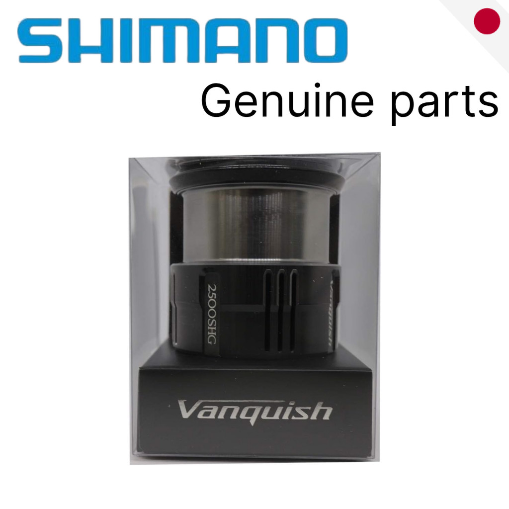 SHIMANO 19 Vanquish Genuine Spool - C2000S / C2000SHG / C2000SSS / C2500SHG / C2500SXG - Japan