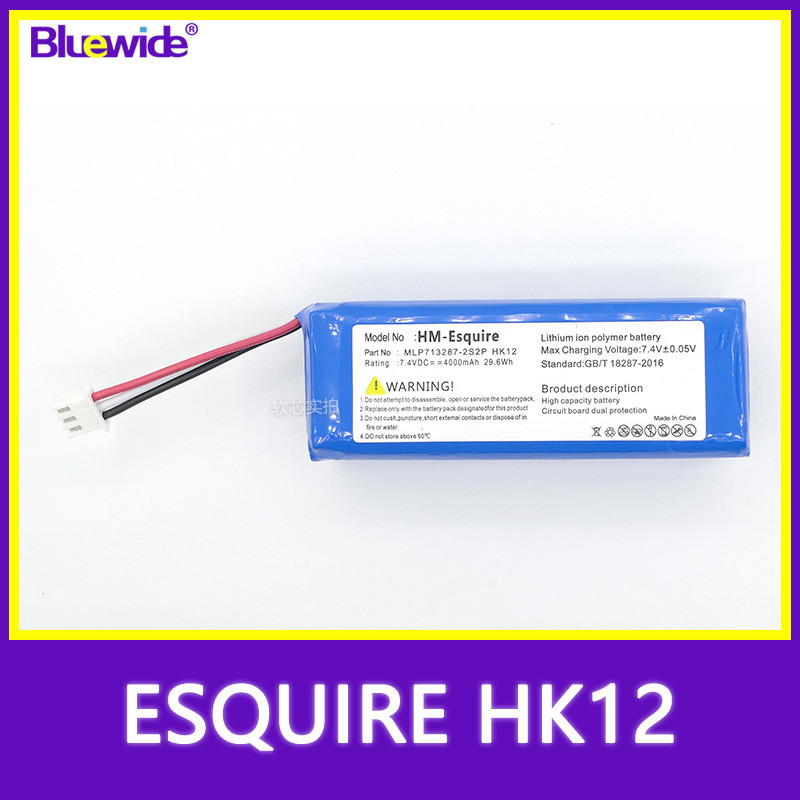 สำหรับแบตเตอรี่ Esquire MLP713287-2S2P แบตเตอรี่ hk12