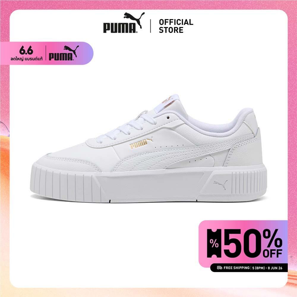PUMA Basics รองเท้าผ้าใบ Carina Mia สำหรับผู้หญิง สีขาว - 40263706