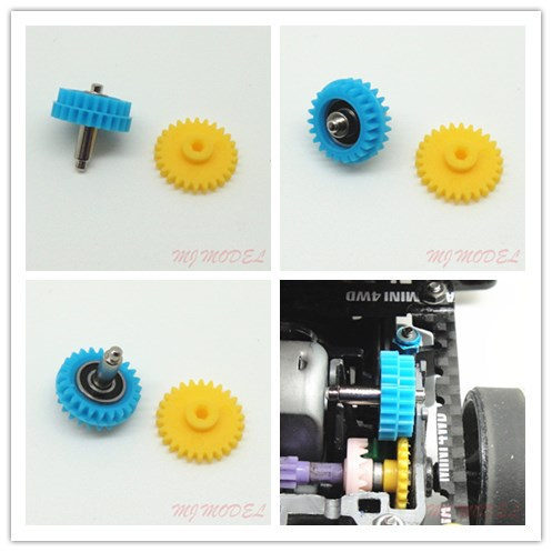 ขับเคลื่อนสี่ล้อ Tamiya แบบโฮมเมด 15432 VS/S2/AR/SXX แชสซี 3.5: 1 ชุดเกียร์เปลี่ยนความต้านทาน