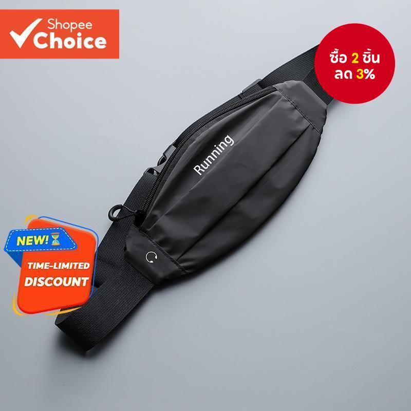 Unisex Running เข็มขัดสะท้อนแสงกีฬาเดินเอว Pack ที่วางโทรศัพท์ออกกําลังกาย Fanny Pack (สีดํา)