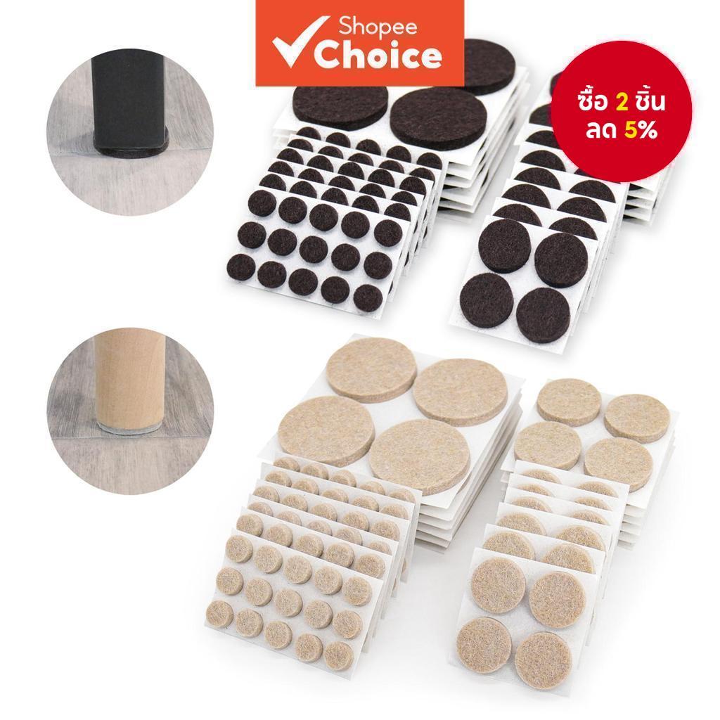 1 62 ชิ้นหลายขนาดเฟอร์นิเจอร์ Felt Pad 5 มม.หนา Self-Adhesive Felt Pad ปกป้องชั้นลดรอยขีดข่วนลดเสียงรบกวนกันกระแทก Felt Pad