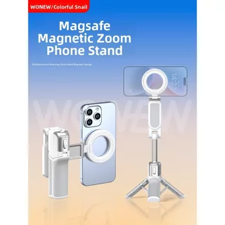 ว้าวใหม่ | ไม้เซลฟี่แม่เหล็ก Zoomable ที่วางโทรศัพท์รองรับขาตั้งกล้อง