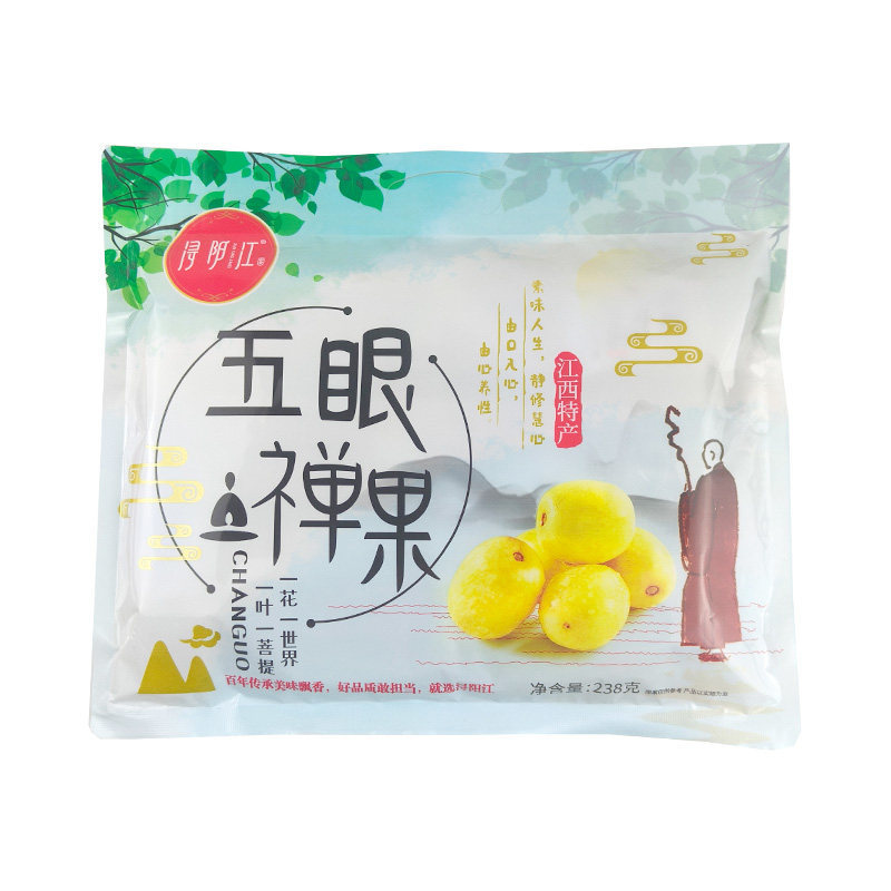 2026 สไตล์ใหม่ Jiangxi พิเศษ Luyang Jiangnan เปรี้ยววันที่เม็ดห้าตาผลไม้เซนเปรี้ยวหวานซองอิสระ 238g 