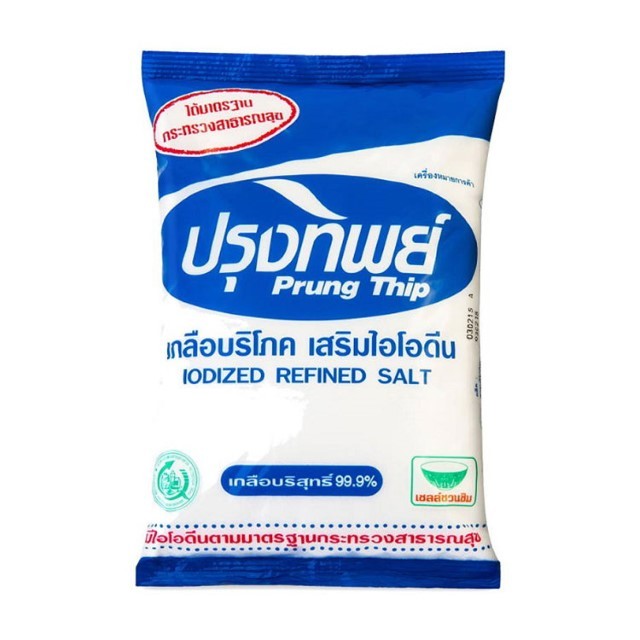 ปรุงทิพย์ เกลือป่น Prungthip Salt 500g.