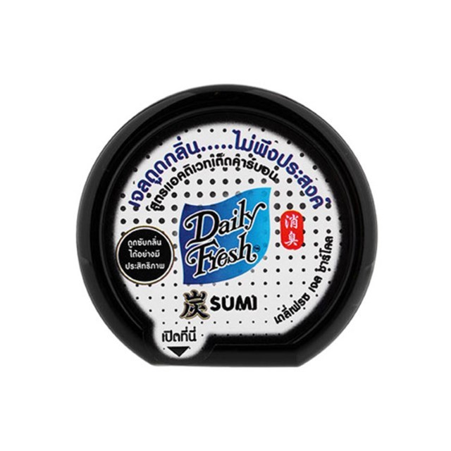 เดลี่เฟรช ซูมิเจลชาร์โคลดูดกลิ่น Daily Fresh Charcoal Gel 60g.