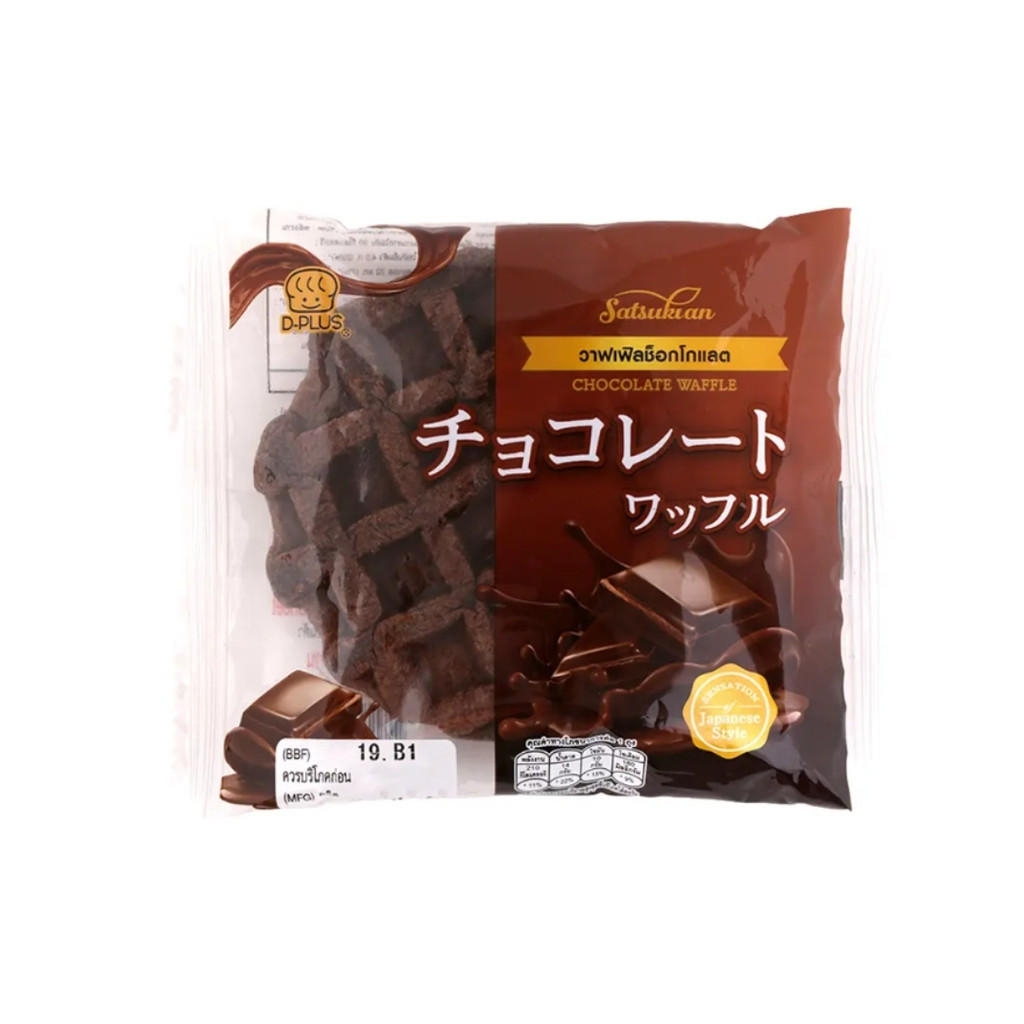 มารุนากะ วาฟเฟิลช็อกโกแลต Marunaka Chocolate Waffle 50g.