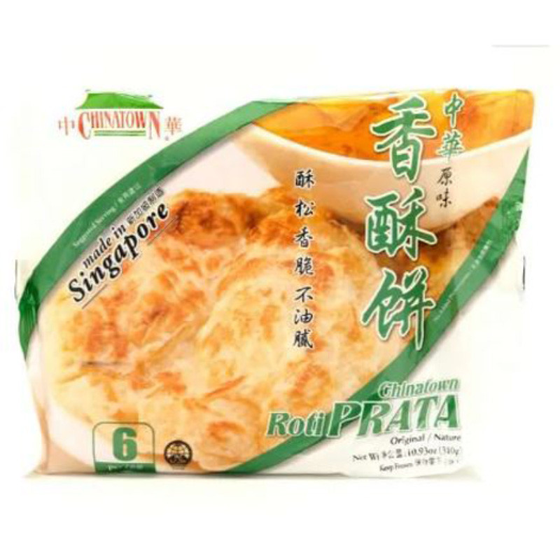 ไชน่าทาวน์แผ่นโรตีกรอบแช่แข็ง 310กรัม China Town Original Roti Prata 310g. [หมายเลขบาร์โค้ด 8888773310012 ]