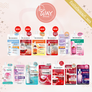 [ซอง] โรจูคิส พอร์เลส เซรั่ม ครีม 6ml และ 8ml Rojukiss Poreless Serum Cream 6ml, 8ml