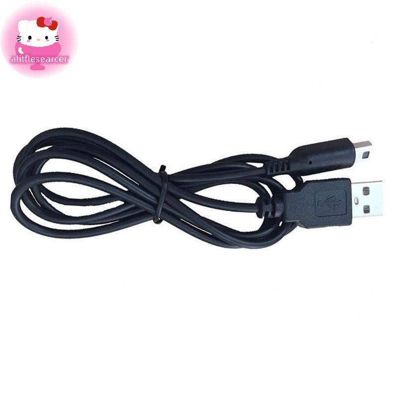 Alittlesearcer 3DS USB Charger สายชาร์จสําหรับ Nintendo 3DS XL/ใหม่ 3DS/ 3DS XL/ 3DS/ ใหม่ 2DS XL/ให