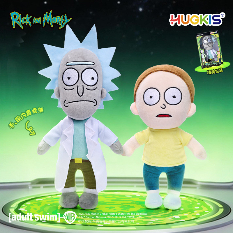 ของแท้ Rick และ Morty FondJoy Action Figure 30 Joint Movable Skeleton Plush ตุ๊กตาวัฒนธรรมอินเทรนด์เล่น Merchandise ของขวัญวันเกิดที่สร้างสรรค์