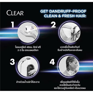 แท้ 100% เคลียร์ เมน แชมพู คูล สปอร์ต เมนทอล 390 มล. X แพ็ค 2 ขวด CLEAR MEN SHAMPOO COOL SPORT39 0ML.TWINPACK