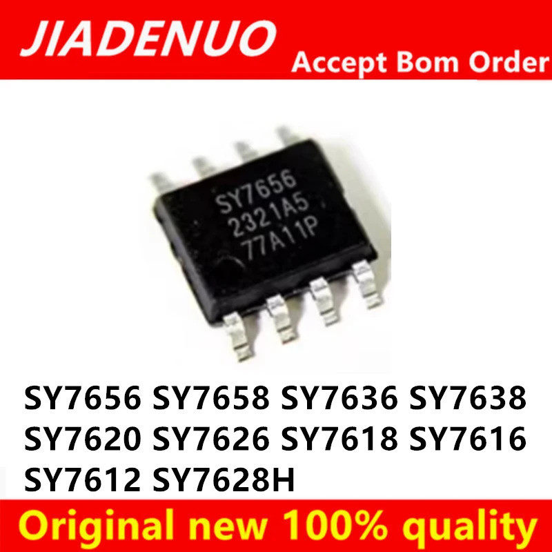 5PCS SY7656 SY7658 SY7636 SY7638 SY7620 SY7626 SY7618 SY7616 SY7612 SY7628H sop-8 ชิป ic