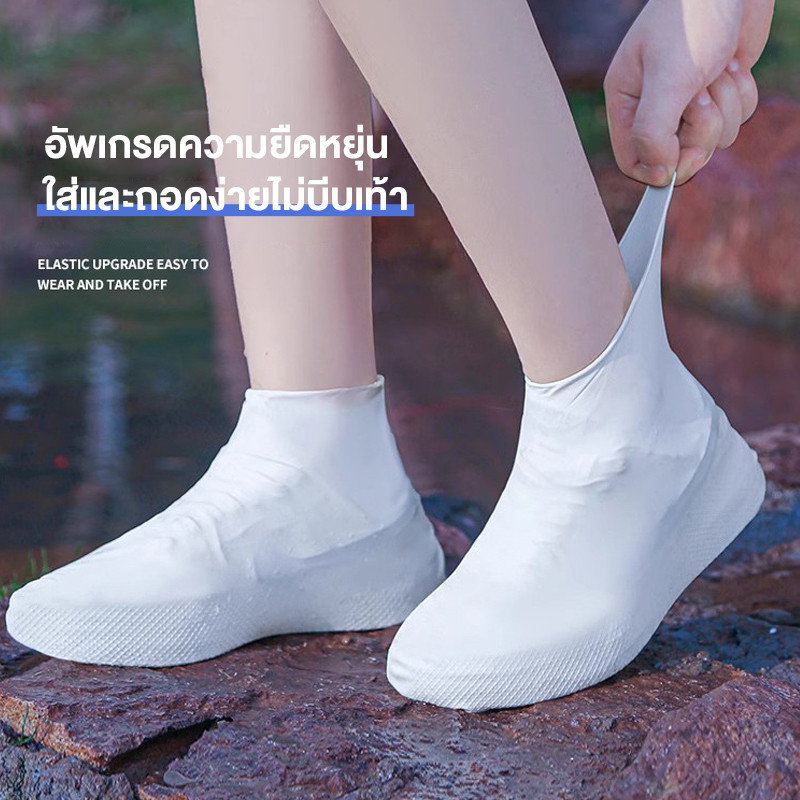 รองเท้าซิลิโคนกันฝน ถุงคลุมรองเท้ากันน้ำ กันรอยเปื้อน น้ำหนักเบา สวมใส่สบาย มี 2 ขนาด M/L เลือกได้ ราคาถูก