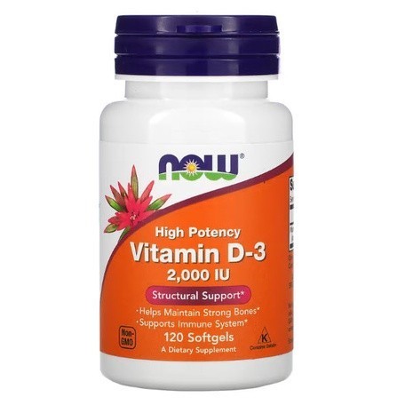[ดีที่สุดในD3] NOW FOOD Vitamin D3 วิตามิน ขนาด 125 มคก. (5,000 IU) 120/240 แคปซูล เสริมภูมิต้านทาน บำรุงกระดูกและฟัน