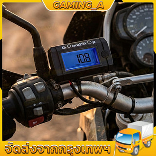 อุปกรณ์วัดรอบเครื่อง Go and Stop ใช้งานได้กับหลายรุ่น.（ ช่วงการแสดงผล: 0-15000 RPM）มาตรวัดรอบเครื่องยนต์รถจักรยานยนต์พร้