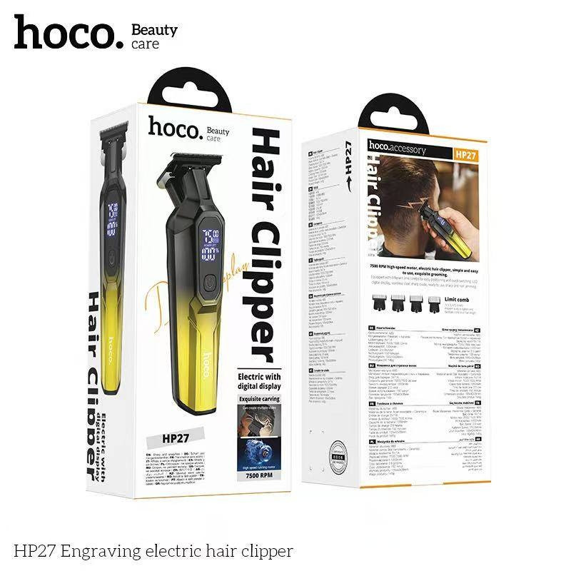 HOCO HP27 ปัตตาเลี่ยนไฟฟ้า ใบมีดสแตนเลส + เซรามิก หน้าจอ LED มอเตอร์แรง 7000 / 7500rpm