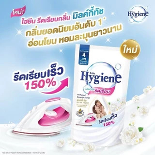 [แพ็ค 3 ถุง] Hygiene ไฮยีน ผลิตภัณฑ์รีดผ้าเรียบ 450-500 มล. ไฮยีนน้ำยาอัดกลีบ รีฟิล 500มล.