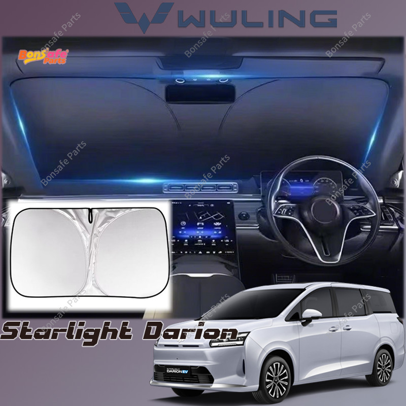 บังแดดรถ Wuling Starlight Darion ของแต่ง กันแดดหน้ารถพับได้ ชุดแต่ง ม่านกันแดดรถยนต์ Uv ที่บังแดดในรถยนต์ด้านหน้า