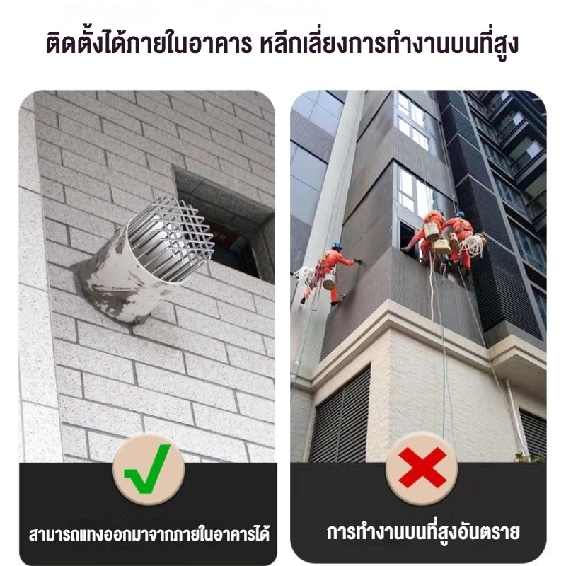ตะแกรงระบายน้ำสแตนเลส ป้องกันอุดตัน ดักขยะ thumbnail 7