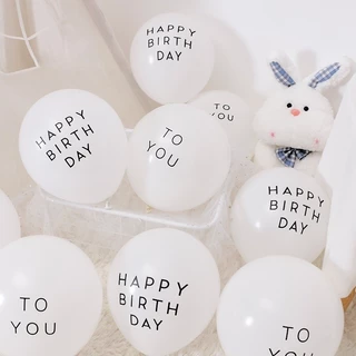 【จัดส่งวันนี้】10 นิ้ว ลูกโป่งขาวHappy Birthday To Youลูกโป่งกลมขาว ลูกโป่งวันเกิด ลูกโป่งชุด สําหรับตกแต่งปาร์ตี้วันเกิด