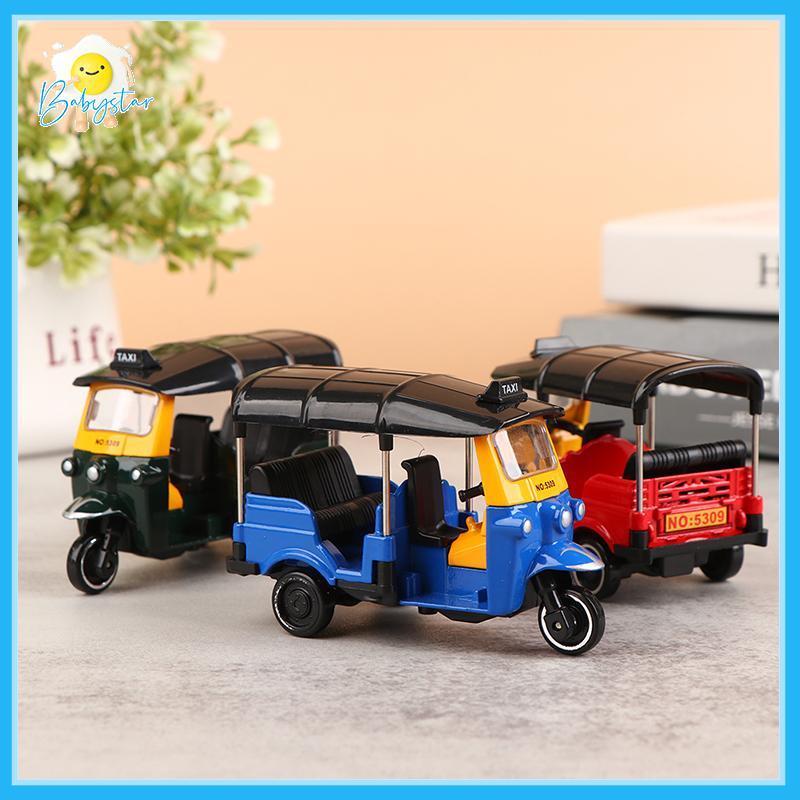 [Inthehot-t] โลหะผสมสามล้อ Retro จําลองสามล้อรถจักรยานยนต์ของเล่น Diecast Autorshaw รถรุ่นของเล่นสําหรับเด็ก [ใหม่]