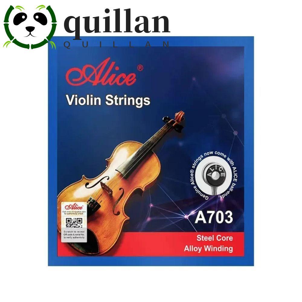 QUILLAN A703 ไวโอลิน EG Strings Nickel Winding 4/4 3/4 1/2 1/4 1/8 ชุดสายเปลี่ยนสําหรับไวโอลิน