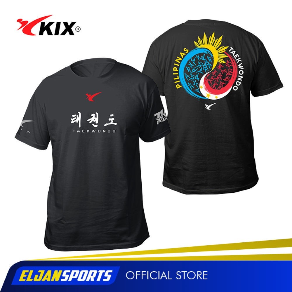 Kix Pride Yin Yang Training เสื้อยืดลําลองสําหรับเทควันโด