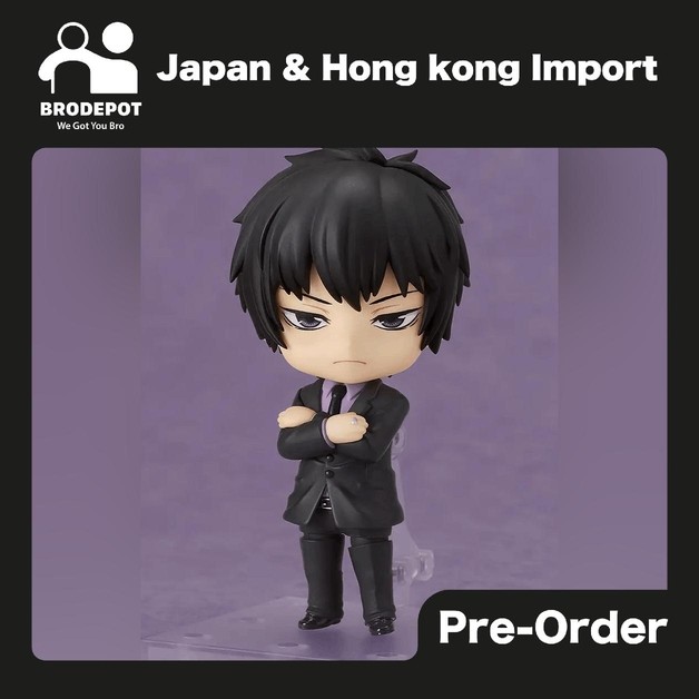 [PO:2026-10] Orange Rouge Nendoroid REBORN! Kyoya Hibari: Ten-Years-Later Ver.