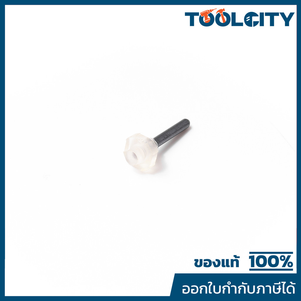 อะไหล่KW-19HP#6-1 THROTTLE VALVE