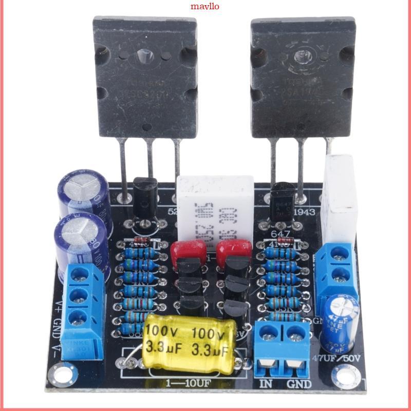 MAVLO Mono 100W 4Ohm 2SC5200 2SA1943 20-50V HiFi Power Amplifier Board การบิดเบี้ยวต่ํา